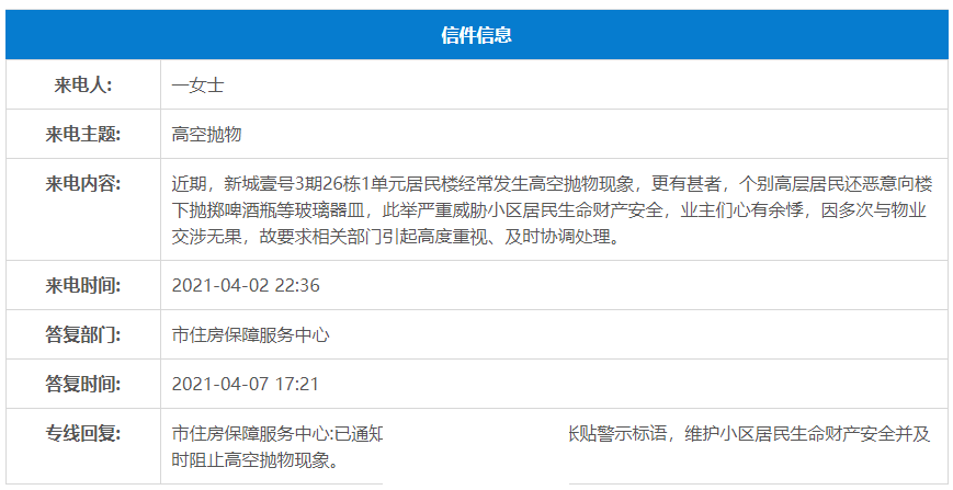 164118sxyyr6oxk3x0xy05.png
