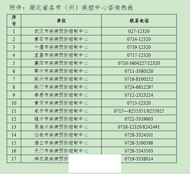 105733jxmcobpaasackzxo.png