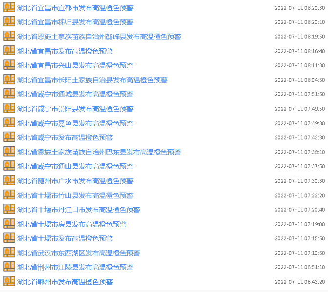 094226cr54hwqrowhkqibn.png