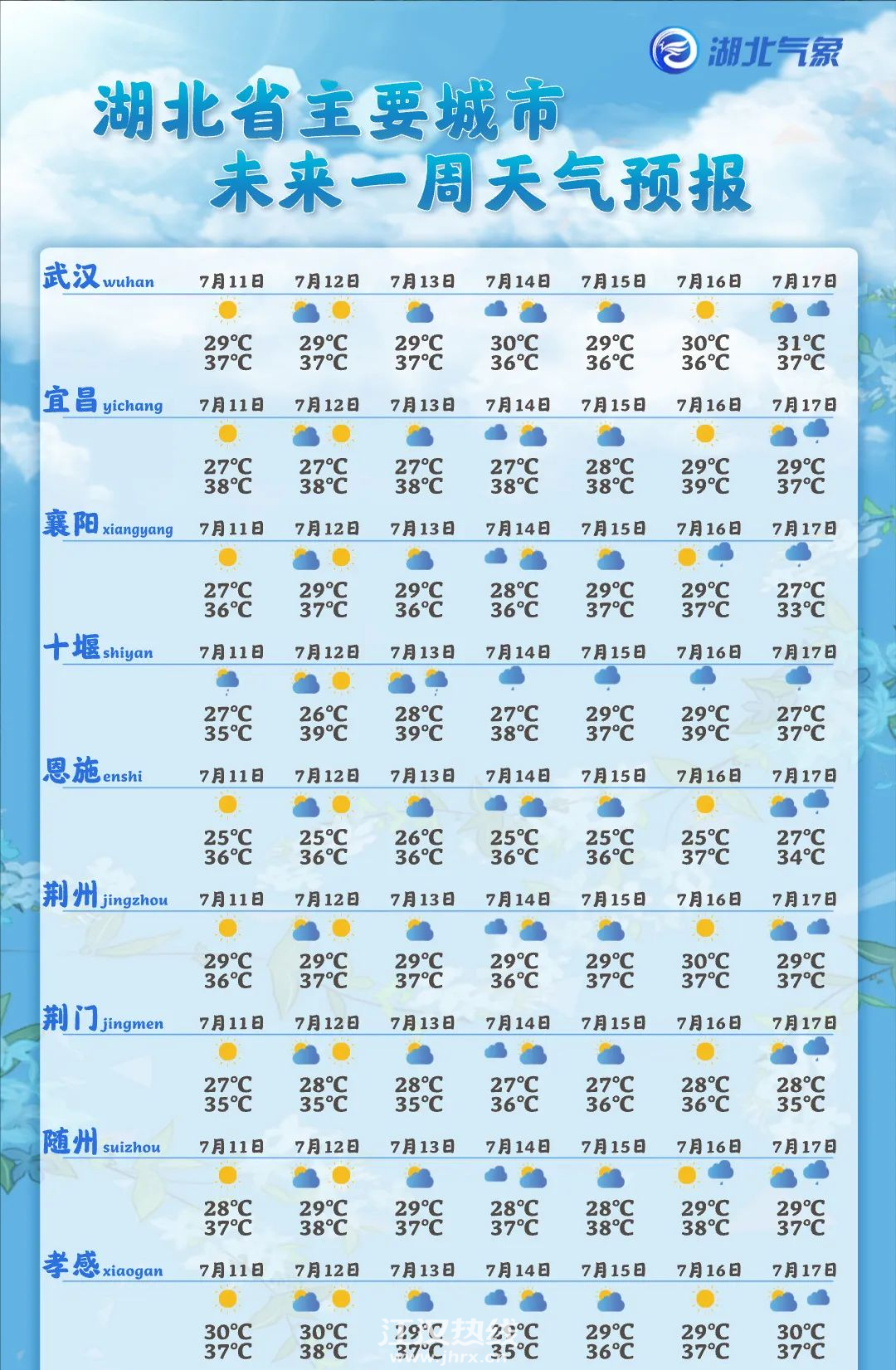 094226wtjk6nhfm88lf66f.png