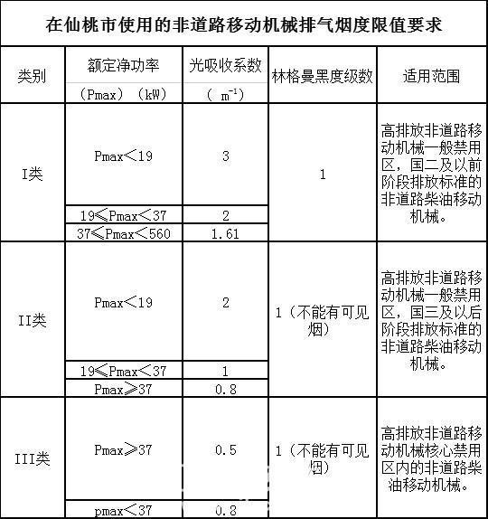 微信图片_20220712173343.jpg