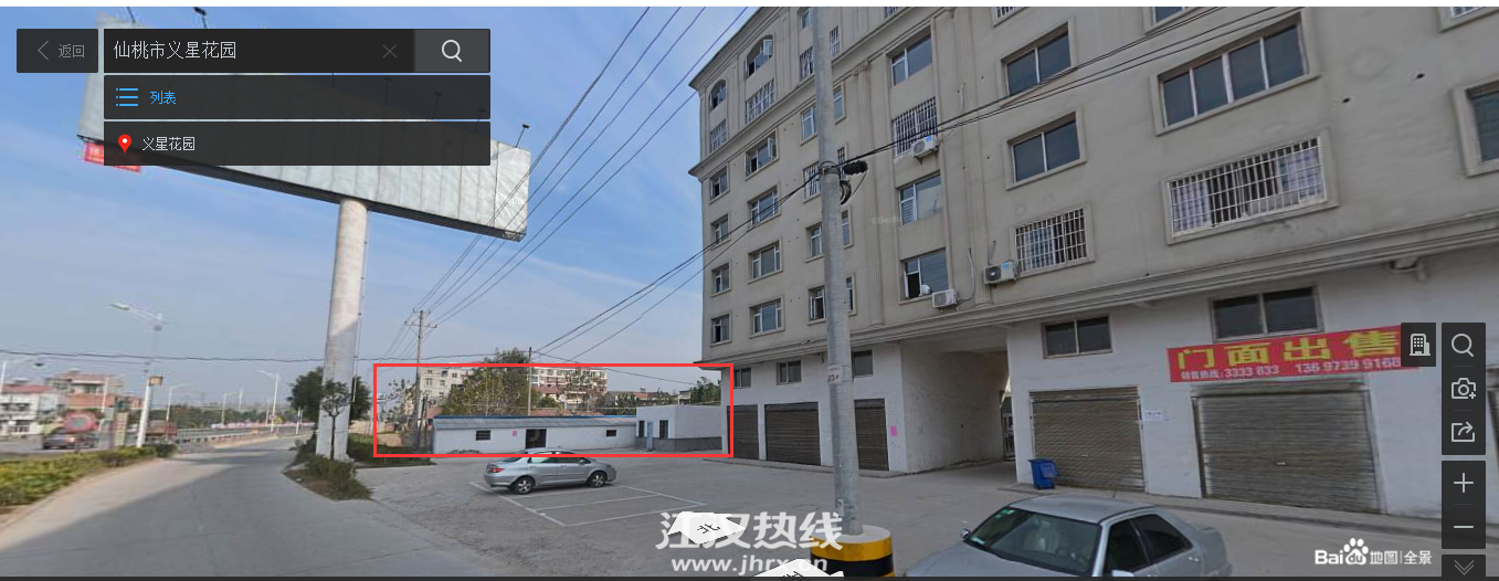 停车场建议修建处.png