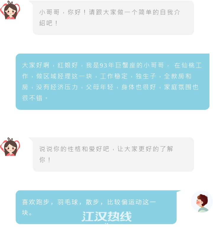 微信图片_20221008180134_05.png