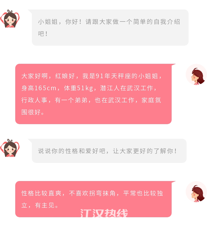 微信图片_20221009131237_05.png