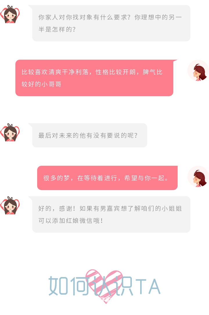 微信图片_20221009131237_06.png