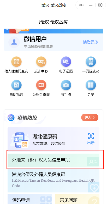 155831kcl9ri2acl9tla0x.png