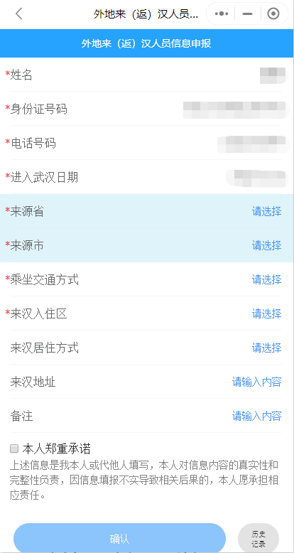 155831cfco957lj5i31qlo.png