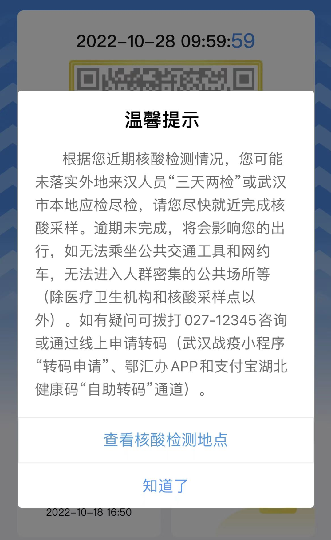 155831xy9aoal4y9gy44lm.png
