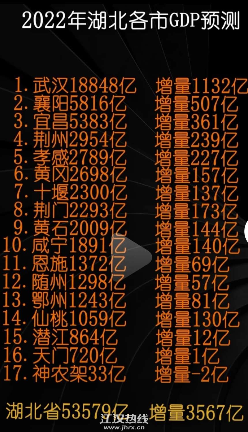20221206101126front2_0_413303_FlwOXgKyKlRgaXzS7UxyJN8CLu_8.jpg