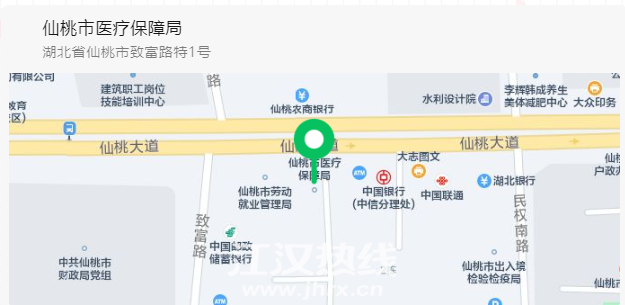 微信截图_20221226173636.png