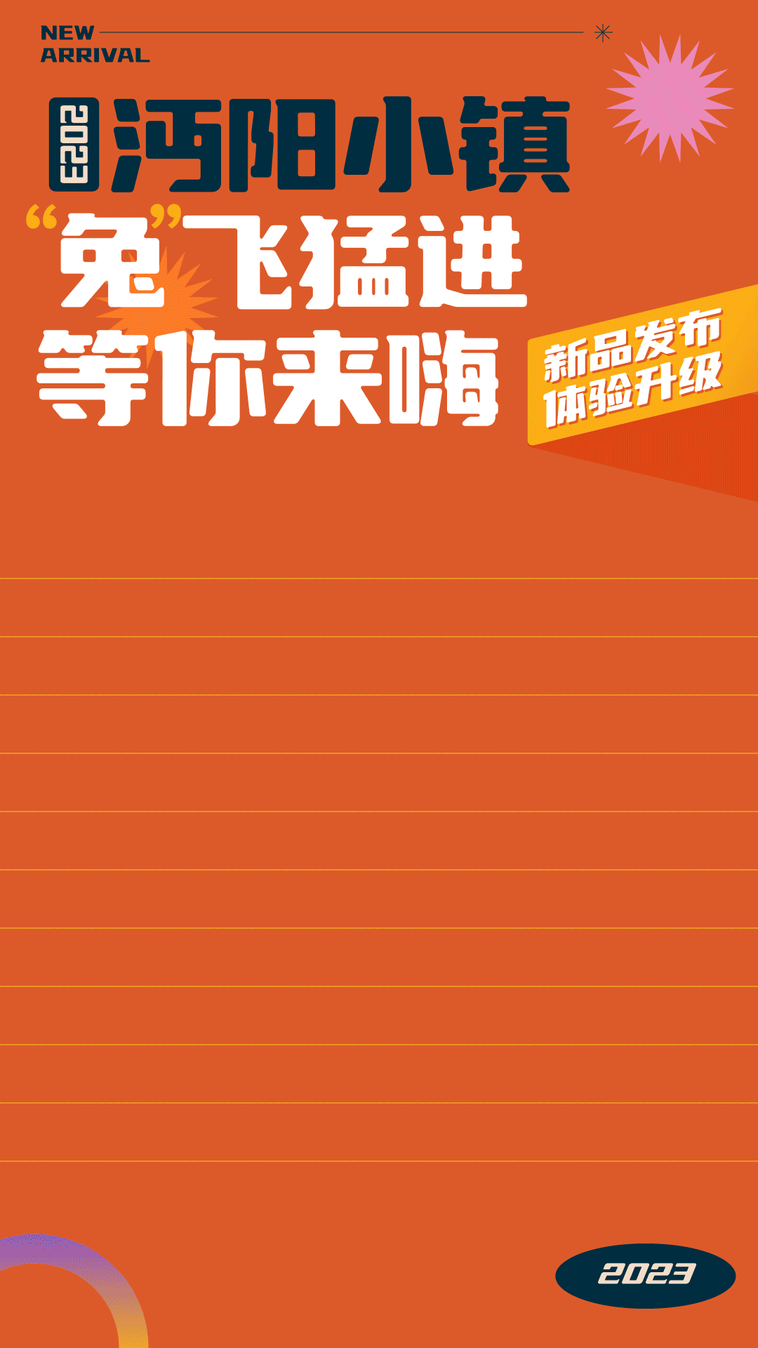 150424yysuviufcs9j9zdp.gif