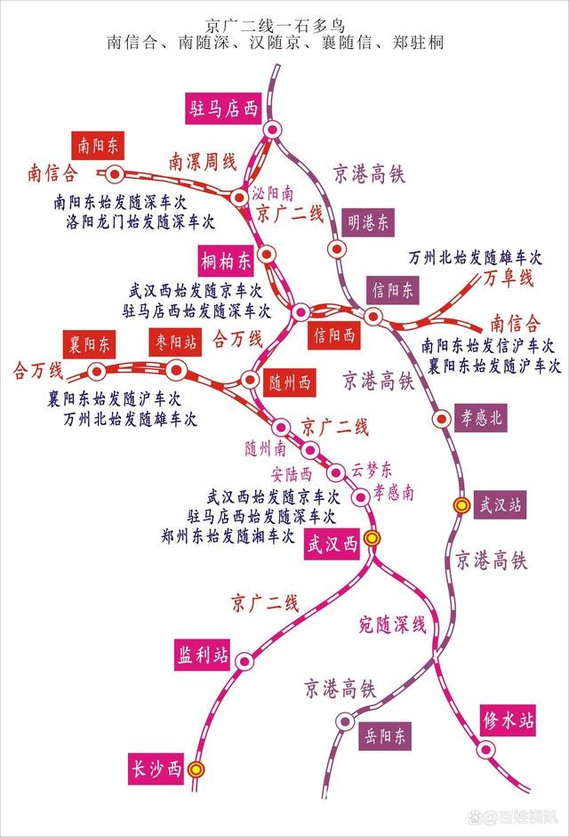 新仙洪监3.jpg