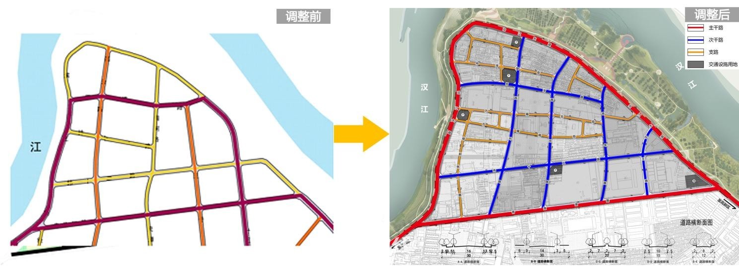 道路调整.jpg