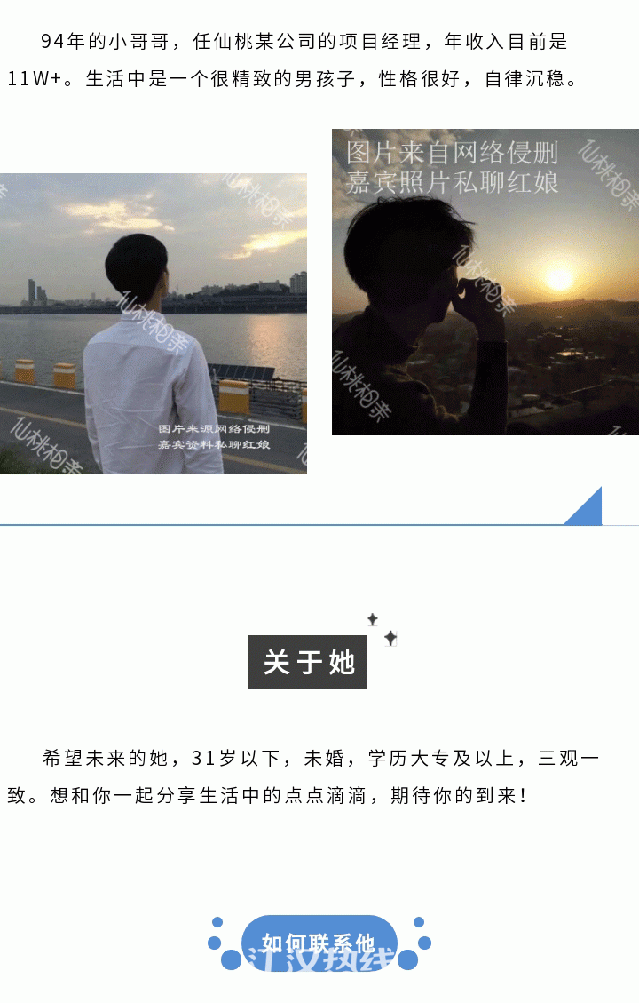 135editor_05220855_646abd99ade4120230522085553_04.gif