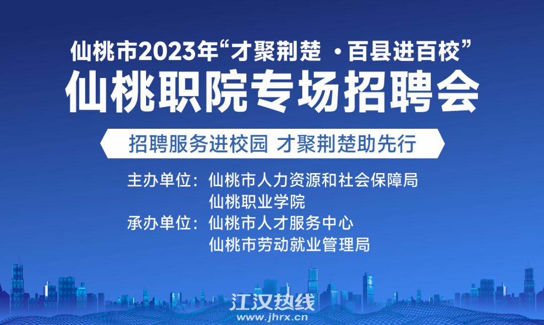 微信图片_20230609190056.png