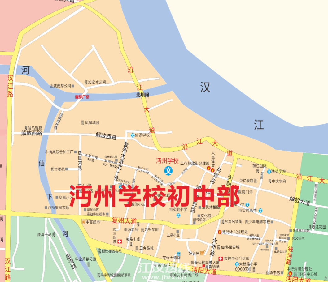 微信截图_20230705115944.png