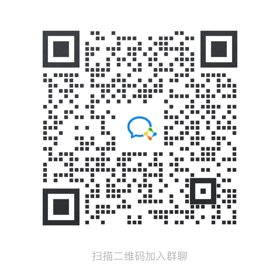 微信图片_20231011102654.jpg