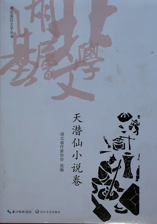 psc (9)_副本.jpg