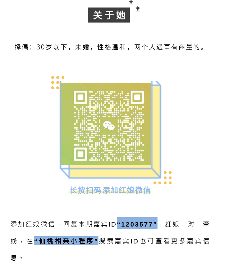 微信图片_20241011082747_05.png