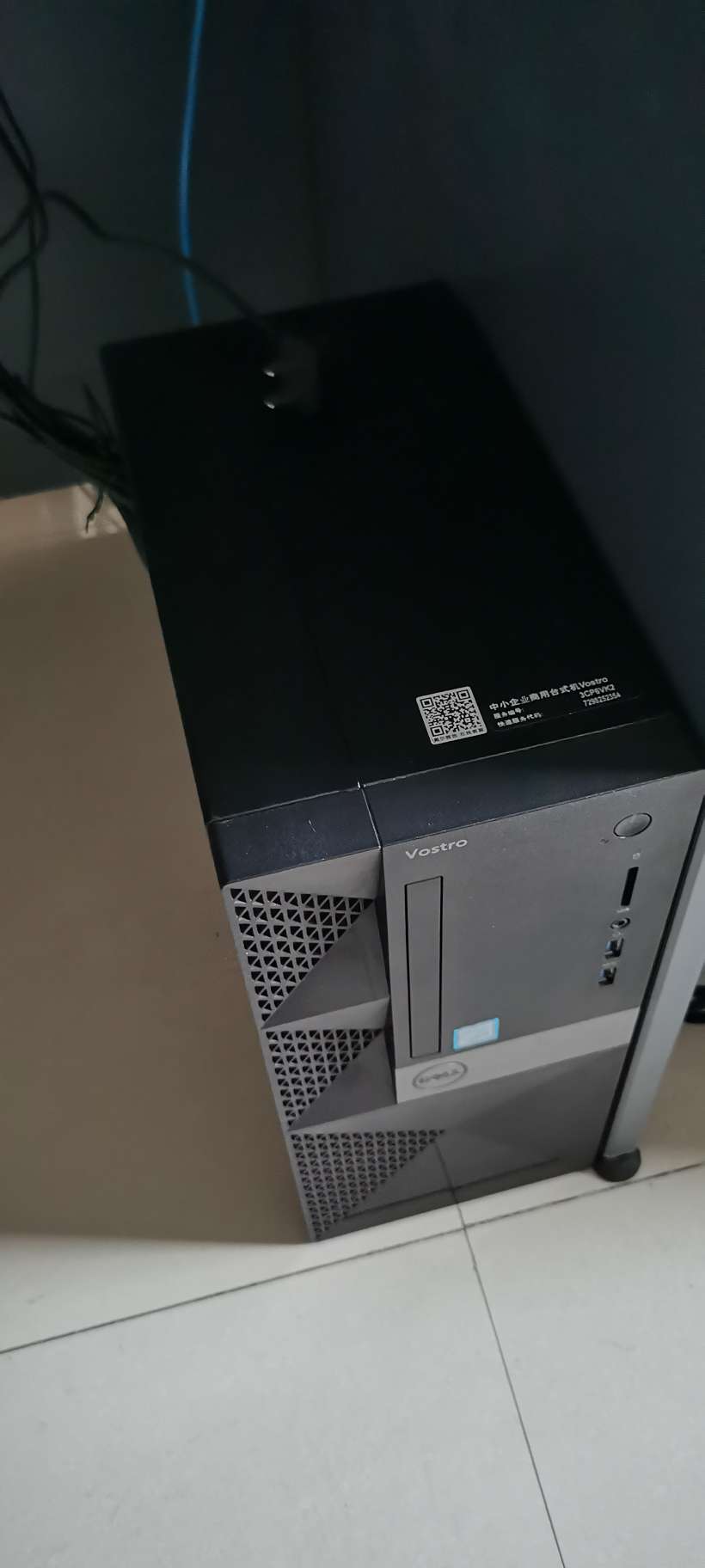 20241121154429front2_0_439307_FgNceApXPMTXeQa4lpCqf3ZWE0UF.jpg
