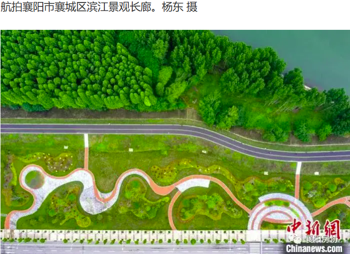 屏幕截图 2024-12-13 110820.png