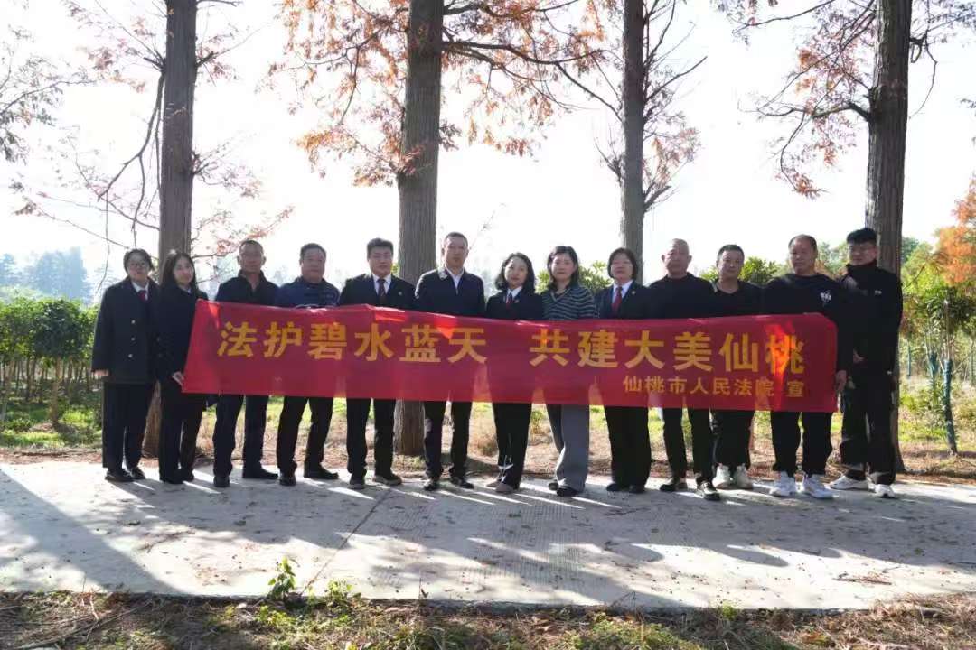 微信图片_20241214101221.jpg