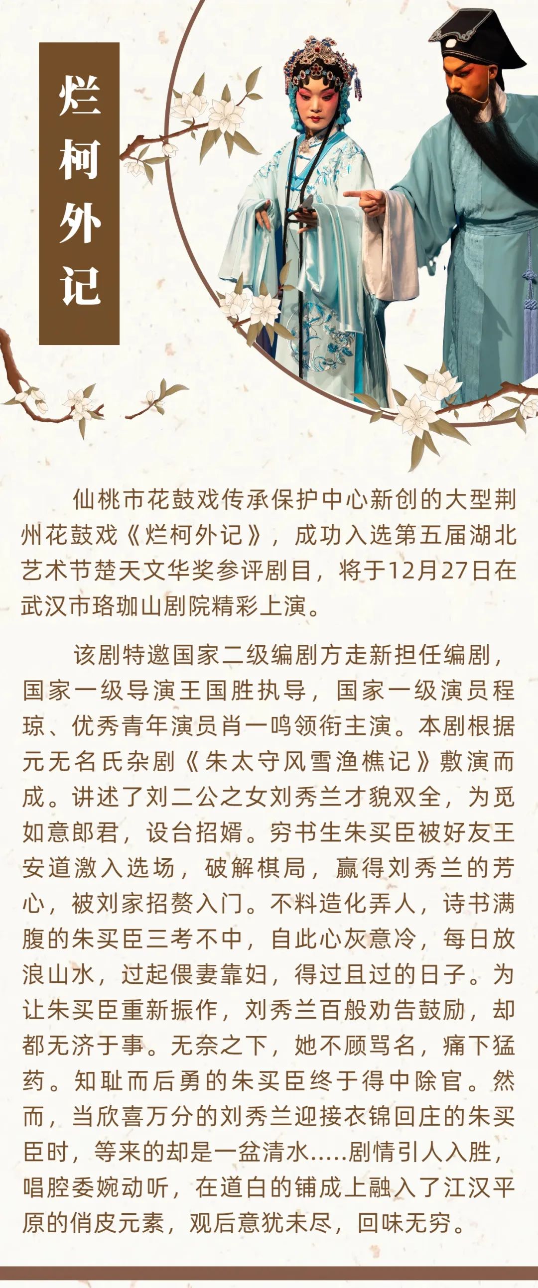 165930cpie0ymw0eupp6zj.jpeg