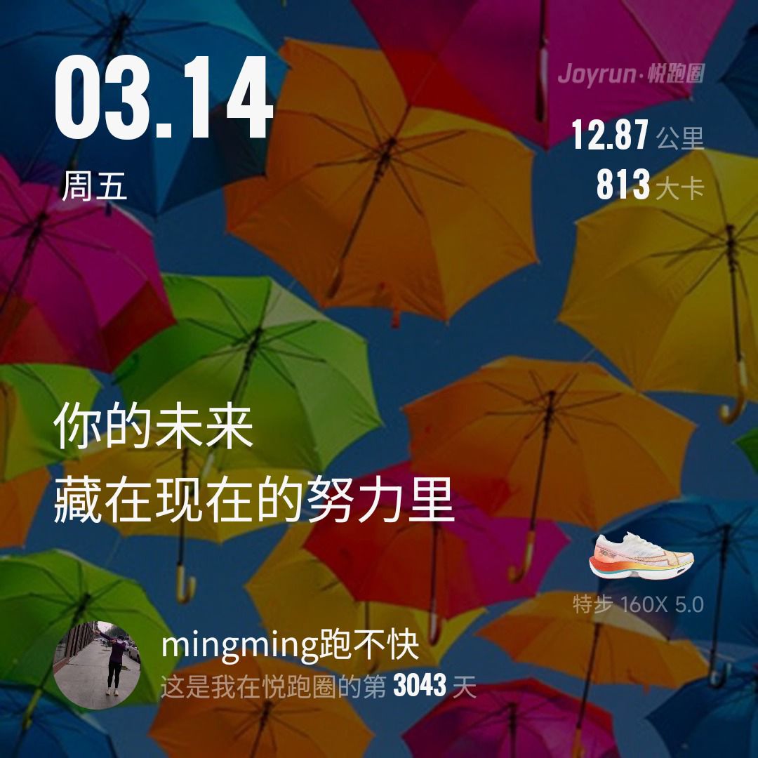 20250314105631front2_0_19125_FgRhJnL9v91JwL_UhbhfCzORngwF.jpg