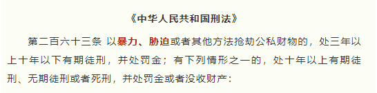 QQ截图20250402081333.png