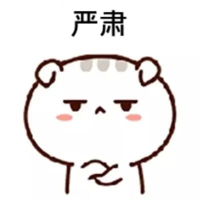 微信图片_20250403094703.jpg