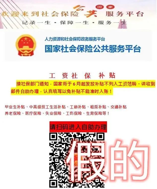微信图片_20250414101207.jpg