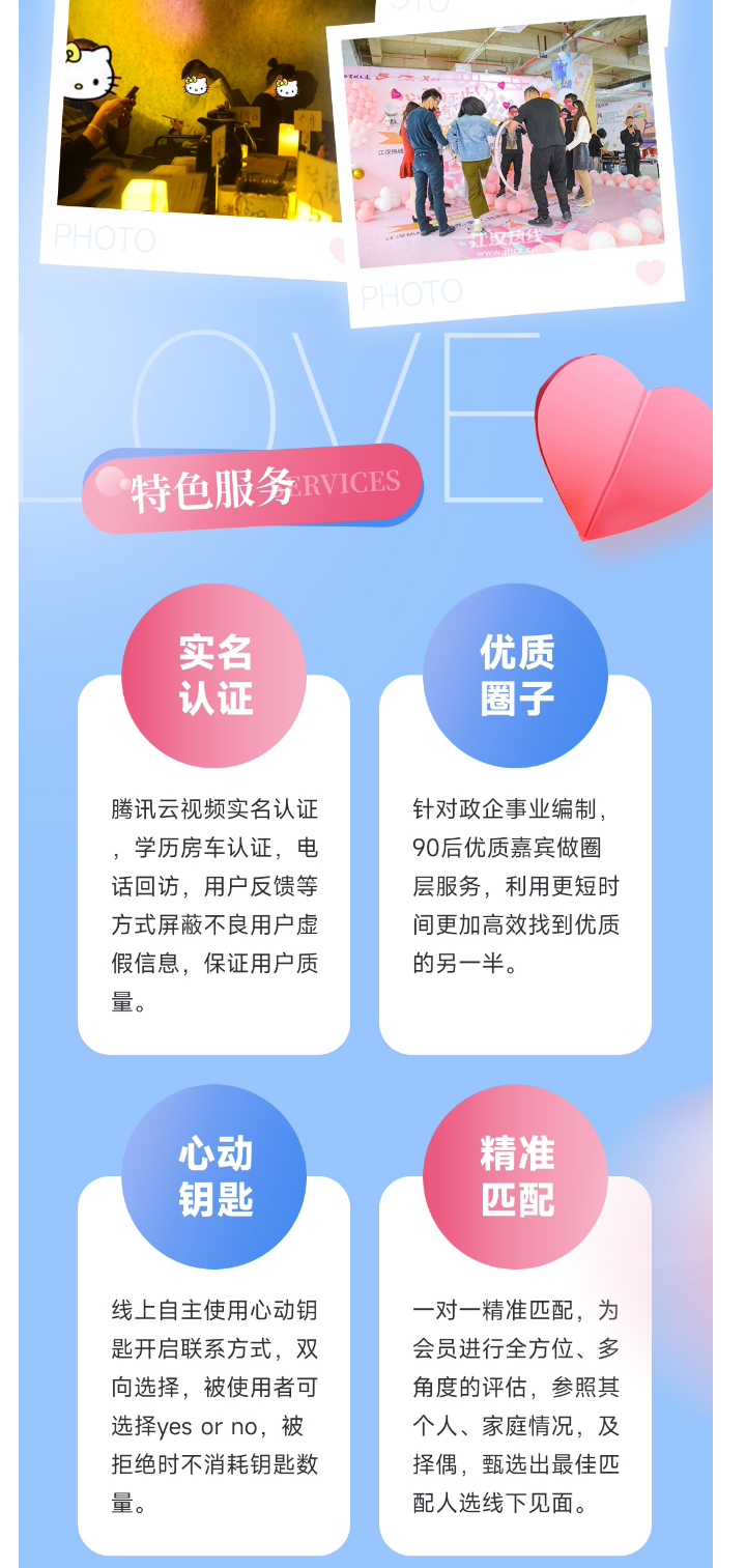 135editor_04141436_67fcacfddc8ee20250414143645_09.png