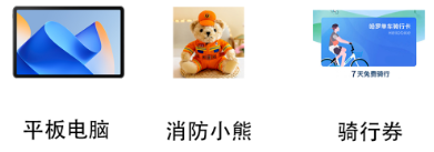 微信图片_20250417103502.png