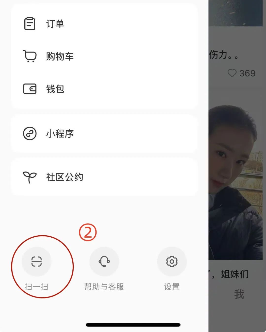 微信图片_20250417103533.jpg