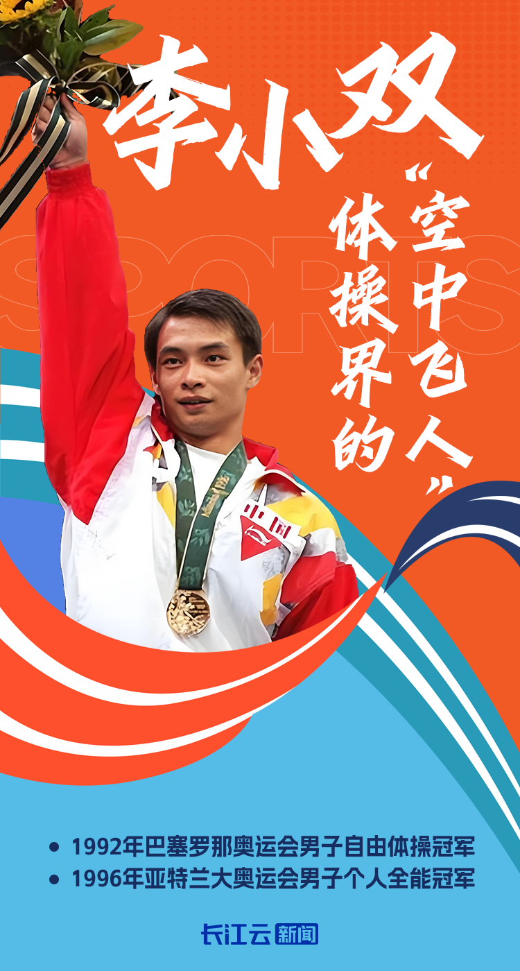 微信图片_20250418163049.png