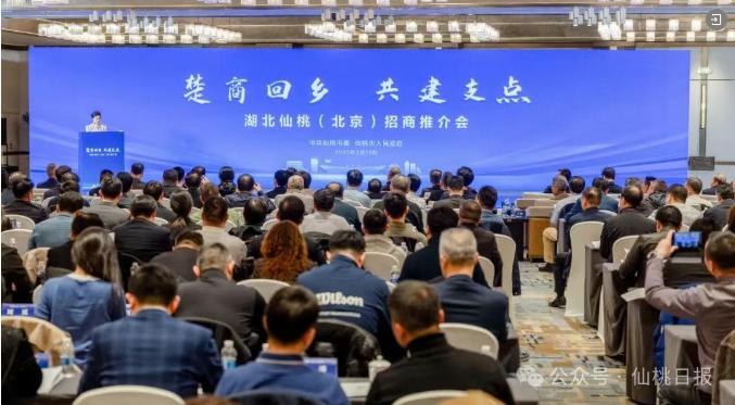 QQ20250421-093711.png