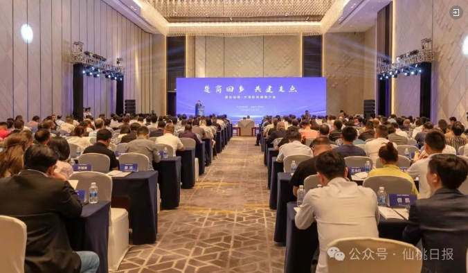QQ20250421-093723.png