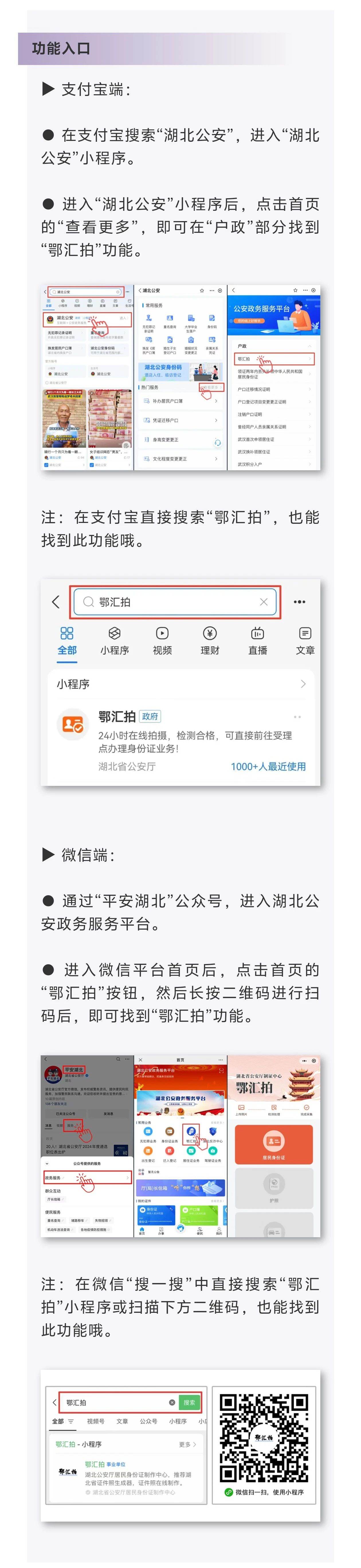 微信图片_20250421111753.jpg