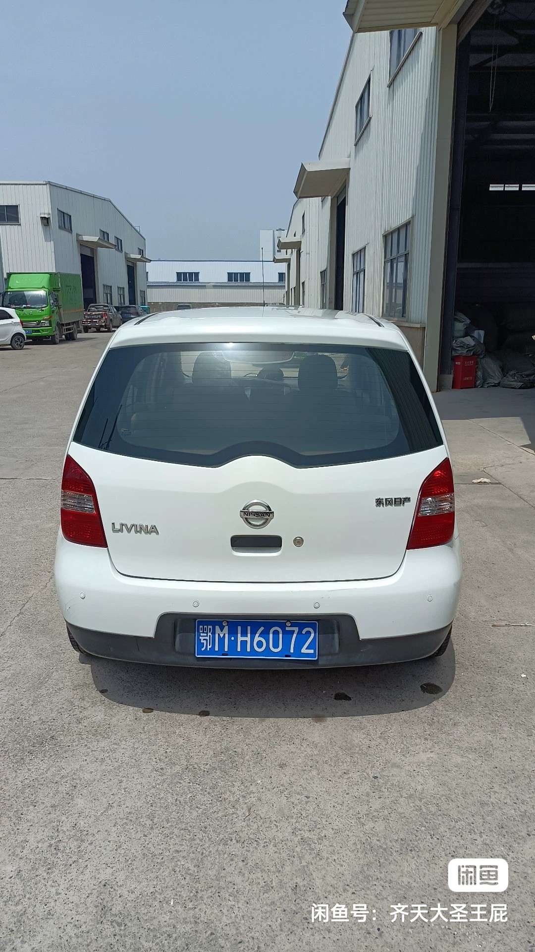 20250422212022front2_0_420123_FoszOvoTT5IK8MkgpZUAi2cupQES.jpg