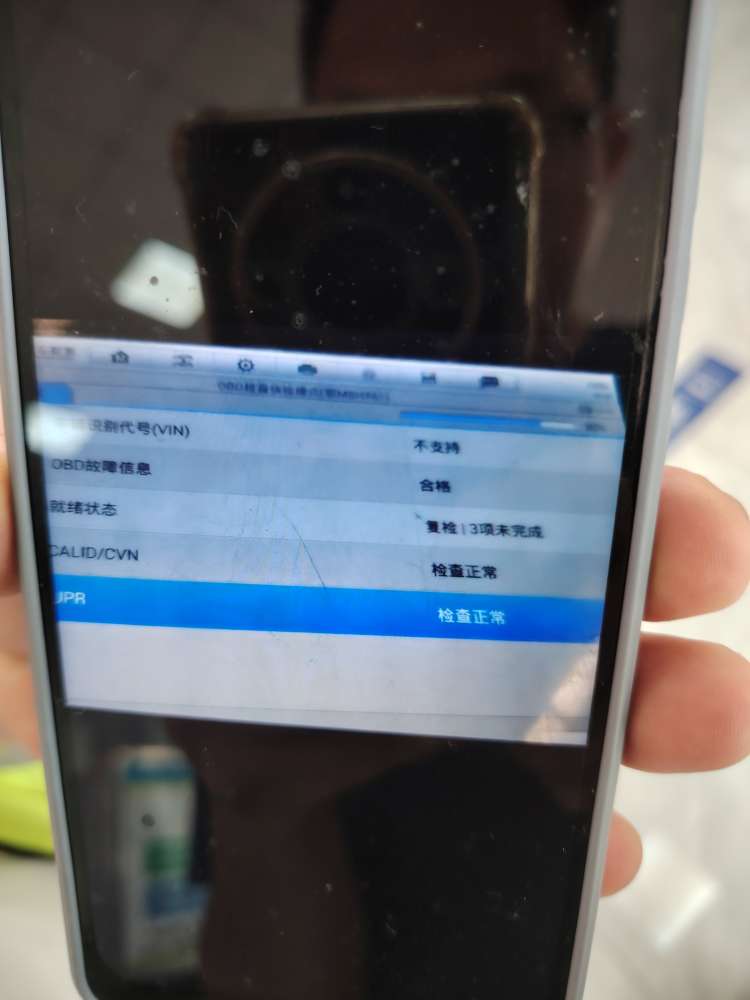 20250424192657front2_0_455567_Fk6jVrn02PSPSYIsGcx9guAnhK-V.jpg