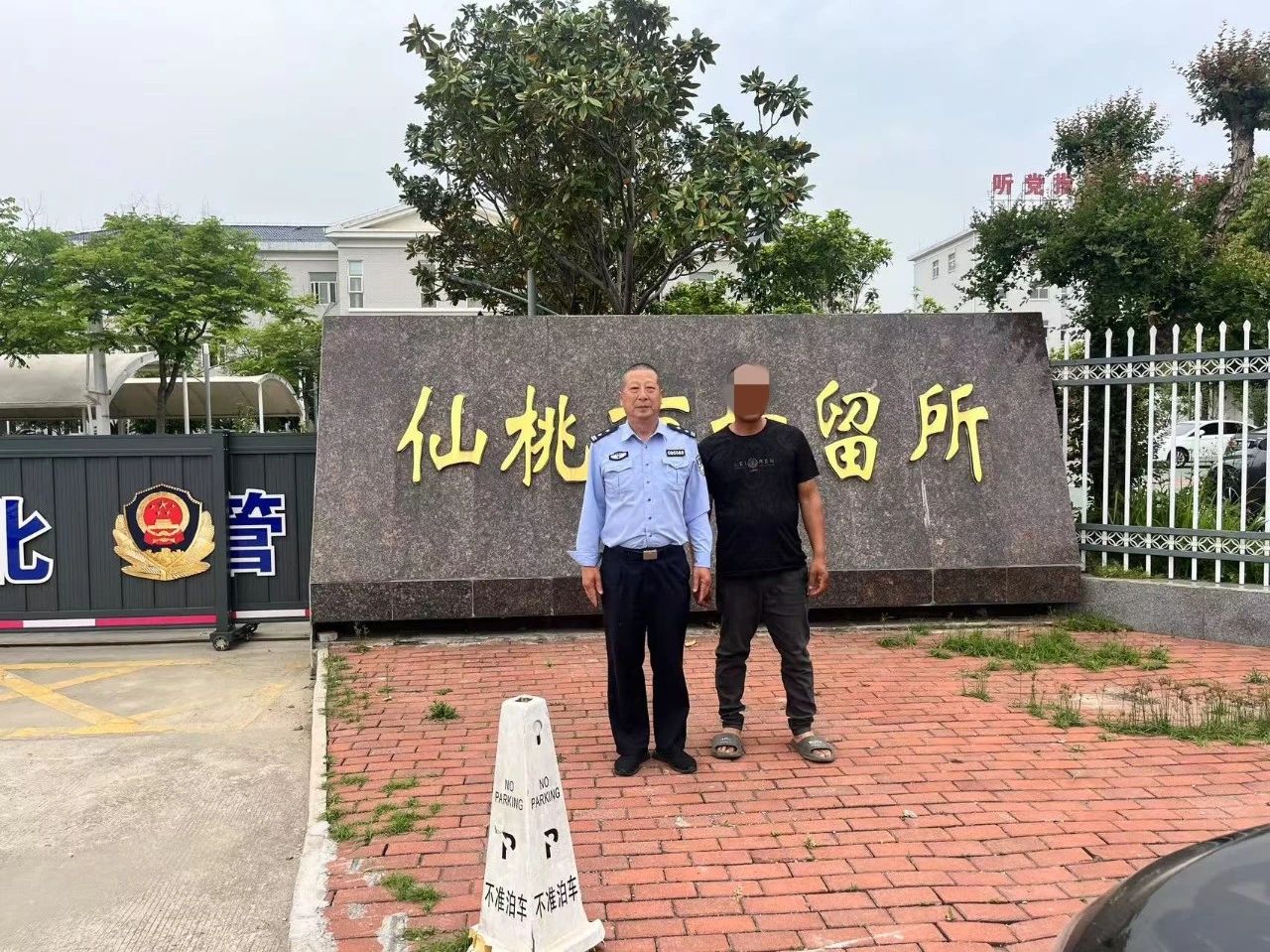微信图片_20250425073333.jpg
