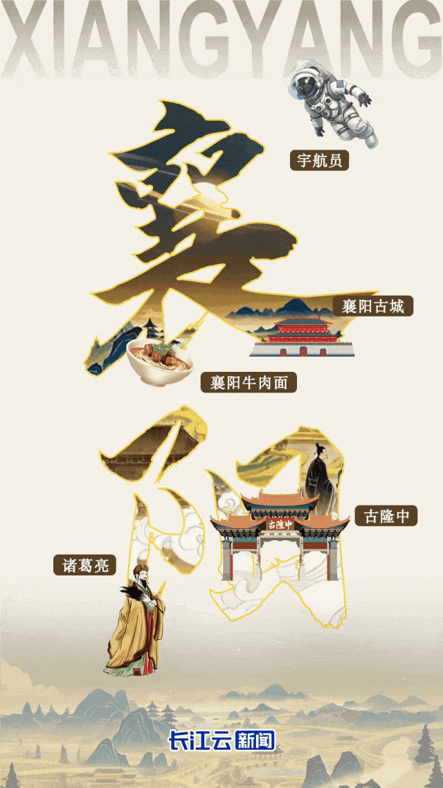 微信图片_20250425140920.gif