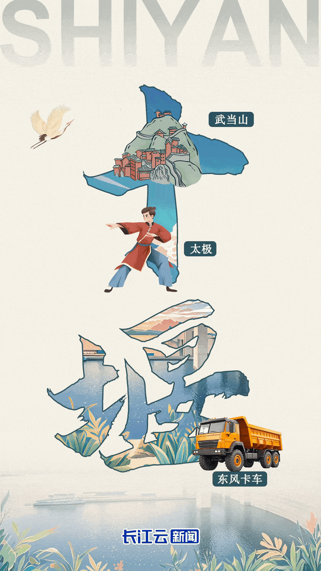 微信图片_20250425140930.gif