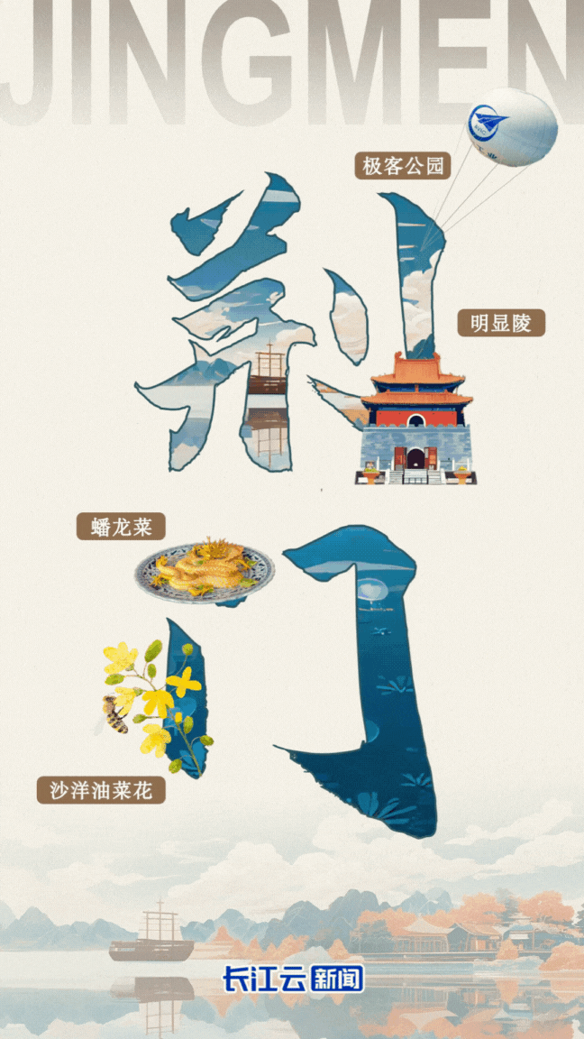微信图片_20250425140938.gif