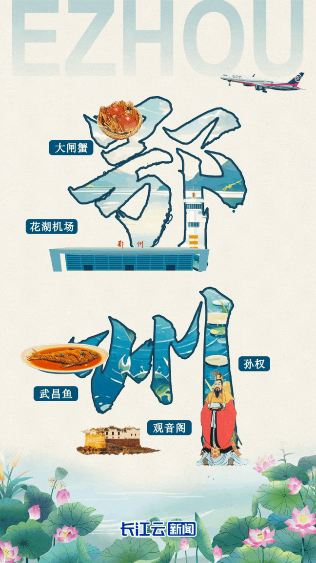 微信图片_20250425140942.gif