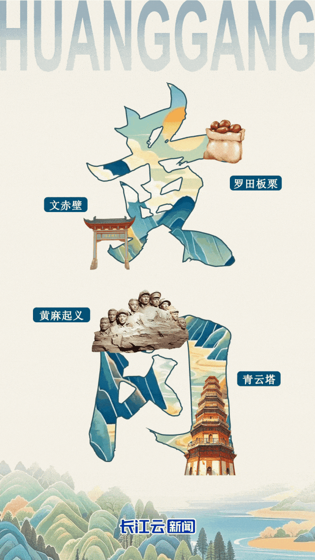 微信图片_20250425140949.gif