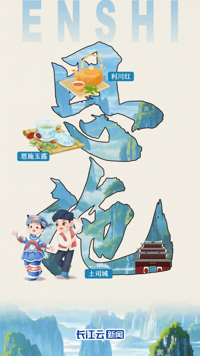 微信图片_20250425140959.gif