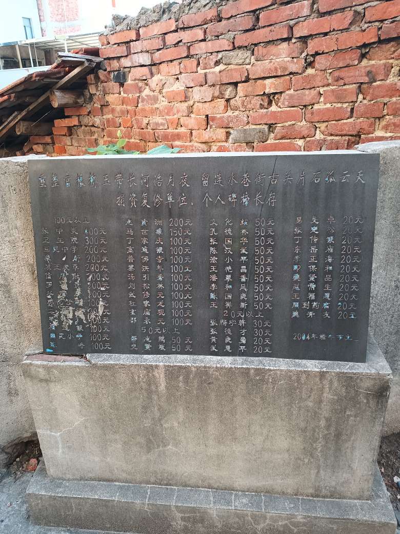 20250426073922front2_0_160074_FhatkQ90LMXuaqJSwht8jk6ABpkj.jpg