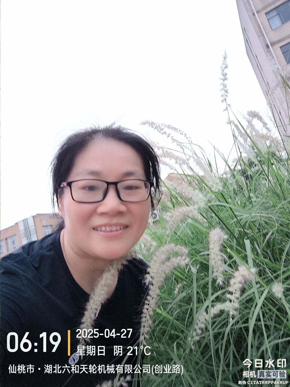 20250427063441front2_0_19125_FgkQTbNyylLZYE6ucML8XPhor0Ac.jpg