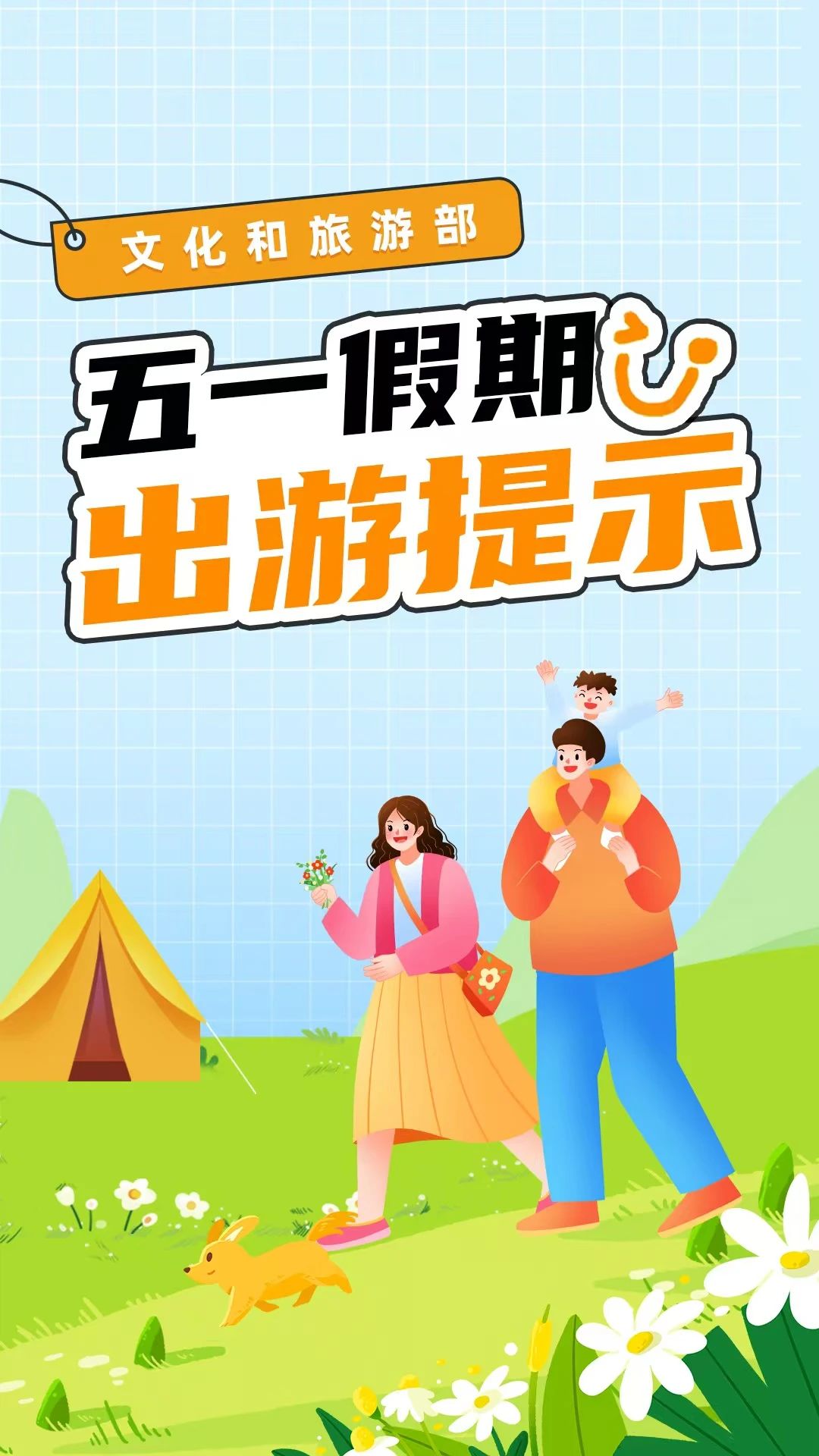 微信图片_20250427091833.jpg